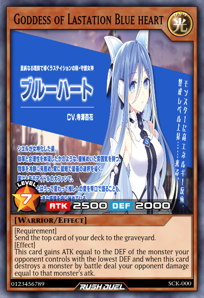 Decided to share my Yu-Gi-Oh rush duel archetype I was working on
